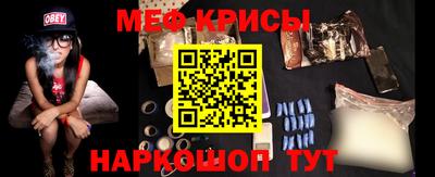 прущая мука Гусев