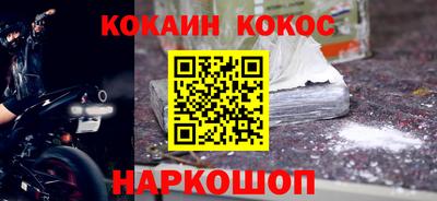 MDMA Гусиноозёрск