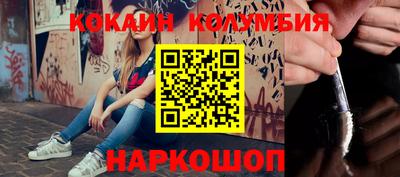 MDMA Гусиноозёрск