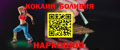 прущая мука Гусев