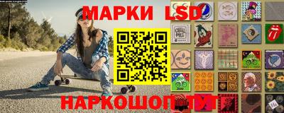 мет Новодвинск