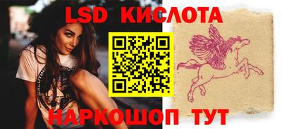 MDMA Гусиноозёрск