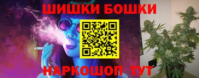 прущая мука Гусев