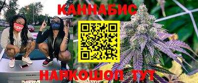 MDMA Гусиноозёрск