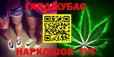 прущая мука Гусев