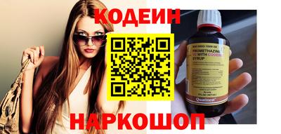 прущая мука Гусев