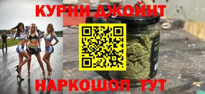прущая мука Гусев