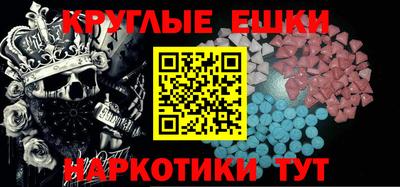 прущая мука Гусев