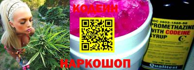 прущая мука Гусев