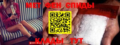хмурый Новозыбков