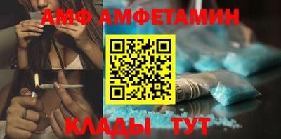 MDMA Гусиноозёрск