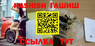 MDMA Гусиноозёрск