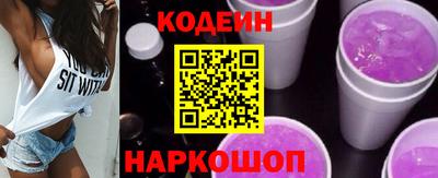 MDMA Гусиноозёрск