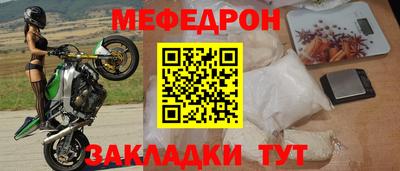 прущая мука Гусев