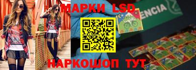 ALPHA-PVP Гусь-Хрустальный